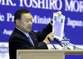 Mori repeats call for India to sign CTBT